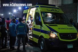 تسمم 5 أشخاص من أسرة واحدة كفر الشيخ لتناولهم وجبة غذائية فاسدة